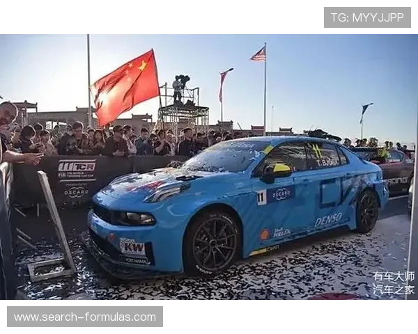 wtrc锦标赛世界杯体育论坛